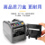 厂家直销ZCUT-9全自动胶带切割机胶纸机透明胶带高温胶带切割器 ZCUT-9