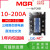 MGR-3 032 JGX SSR-3三相固态继电器直流控交流3840Z10 25 60 80A MGR-3 032 3810Z 10A