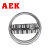 AEK/艾翌克 美国进口 21316CA/C3W33调心滚子轴承 铜保持器 直孔 【尺寸80*170*39】