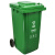 兰诗 XFS240G 大垃圾桶带盖户外垃圾桶240L绿色厨余垃圾 物业商用分类桶新国标款