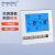 菲尼泰科 中央空调大屏液晶控制面板 103空调面板 按键款 水地暖电地暖可调温控器 FT-093