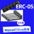 适用SEAMLESS RIBBON ERC09 ERC05色带架纸 仪器仪表微型打印机 5只色带 黑色 适用ERC09