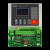 信易模温机温控电路板2002TM43显示屏STM100-21温度控制器2003TM 2002TM显示屏 信易模温机控