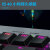 罗技 G913 机械键盘无线蓝牙有线 三模游戏电竞超薄电脑全尺寸 疾速矮轴游戏键盘RGB炫光超薄键盘 G913TKL-红轴