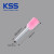 KSS欧式端子ET系列管型端子凯士士冷压针型端子多规格可选 ET0.34-8PK粉色 （100个）