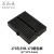 丢石头 面包板实验器件 可拼接万能板 洞洞板 电路板电子制作 170孔SYB-170黑色 47×35×8.5