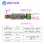 XMSJ USB转LIN调试器 LIN总线 转换器 STM32 颜色随机 x PRO版本 请留言税号 黑色外壳 x 标准版本