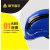 代尔塔102202 运动透气型ABS头盔 防喷溅防砸减震户外 102202黄色