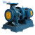 ISW卧式管道泵离心泵高扬程大流量热水循环增压泵工业锅炉冷却泵 50-160A-2.2KW
