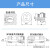 适用IP68户外防水防油防尘航空插头插座灯具连接器SP28对接型28mm SP28-7芯对接型