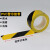 黄黑胶带PVC警示黑黄斑马线警戒地标贴地面5S标识红白彩色划线地板胶带宽 黄色宽48mm*长33m