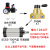 瀚时恒业 标准气缸大全大推力配件大全SC50/63x150-75-200-250-600-800-100 套装SC63-700不含气管 