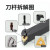 数控刀杆配件桃形三角形螺纹菱形刀垫MC1204/MT1603/MW0804垫片 CNMG16 菱形
