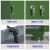 盾牙加厚枪柜弹药柜装备保管柜电子密码锁钢制器械柜军绿色1560*1100*500mm