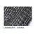 飞尔（FLYER）黑色盖土网 建筑工地防尘网 加密绿化网 四针 8×50m 16.5斤/卷