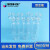 10 20ml顶空瓶含盖垫 20mm钳口平底圆底透明棕色气相色谱进样瓶 10ml透明平底瓶100个