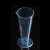 量杯 带刻度塑料量杯 耐酸碱三角量杯 三角杯 锥形量杯 定制 100mL