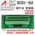 定制台达 ASD-A2-3043-M 5543-M7543-M伺服驱动器CN1专用端子台数据线 端子台+数据线 4米
