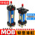 轻型油缸MOB-50*50/100/150/200/250/300-FA液压缸模具拉杆式油缸 MOB50*600