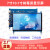 树莓派显示器5寸7寸10.1寸IPS屏机箱副屏电容触摸屏HDMI VGA免驱 5寸800*480 TN(无触摸)
