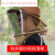 米囹适用蜜蜂帽加厚防蜂帽面纱遮脸专用高清面纱养蜂人防护帽子全套养蜂帽