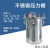不锈钢压力桶压力罐点胶机点胶罐分装器支持0.5-200L定做储胶桶 100L不锈钢压力桶