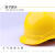 仁聚益定制适用戴安DA-Y中国电信5G安全帽 通信施工安全头盔 通讯高压近电感应帽 黄色DAY电信