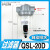 气动元件油水分离器QSL-8/10/15D/20/25自动排水过滤器气源处理器 QSL-20D(6分) 自动排水