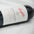 奔富BIN2 8 28 128 寇兰山 干红葡萄酒 澳大利亚原瓶进口 奔富寇兰山 双支