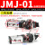 三通气动机械阀JM手动控制阀气缸开关二位适用滚轮型旋钮型二位五 JMJ-01选择型旋钮