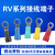 定制RV1.25-3-4-6-8-10 圆形预绝缘接线端子冷压铜端头压线鼻议价 RV1.25-10/500只