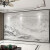 新福壁海墙纸定制3D立体大理石纹山水电视背景墙壁纸客厅壁布大气墙布壁画 岩板山水