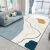 地毯处理尾货客厅北欧现代简约卧室房间沙发轻奢ins地垫 现代气息 40*60cm