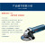 角磨机GWS6/8-100E/125调速磨光机打磨机小型砂轮切割机 GWS8-100普通款