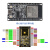 定制ESP32物联网学习开发板DIY套件 兼容Arduino 蓝牙+wifi模块 普中  ESP32  (基础版.初学者