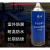 K-6英国比尔防锈润滑喷剂KORNICHE防锈油K6防锈剂模具多功能 FE502耐高温润滑防锈剂