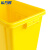 希万辉 60L黄色 加厚摇盖医疗废物收纳垃圾桶XWH0005