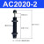 油压缓冲器阻尼器AC0806AD1210气缸机械手可调液压缓冲器2030 AC2020