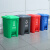 科力邦（Kelibang） 垃圾桶 户外脚踏垃圾桶大号翻盖垃圾桶工厂商场环卫分类垃圾箱45L KB1011 红色（1个）