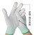 6-48双PU涂掌涂指手套耐磨劳保透气耐用干活工作夏天薄款 绿色条纹涂指 10双带2双