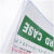 飞尔（FLYER）透明硬胶套 塑料PVC硬卡套展示牌【A3 横式 35丝 430x305mm】20个起批
