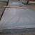 奈鑫 花纹板 钢板 楼梯踏步钢板 q235b花纹钢板 单位：平方米 5.0mm 