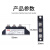 上海超和调压双向可控硅MTC大功率模块24V110A晶闸管160A1600V 110A 2 1600V