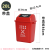 垃圾分类垃圾桶带盖商用大号翻盖户外大容量垃圾桶家用厨余无盖 20L带盖红有害垃圾比膝盖略低