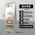 跃棠 不锈钢停车牌 提示标识警示牌a字牌 银色-工作进行中（6斤） 一个价