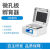 上海沪析HW-200TG微孔板孵育器恒温振荡器酶标板96孔板加热混匀仪 HW-400TG 恒温 振荡