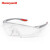 霍尼韦尔300100护目镜S300A红款透明镜片男女防风防沙防雾防刮擦款防护眼镜1副装