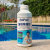 HaiPool 游泳池除藻剂 环保型 水疗池按摩池药剂 杀藻灭藻剂950ml*12瓶
