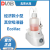 北京大龙SAFEVAC真空吸液器 台面小型Smart VAC液体吸收器 EcoVac废液收集器 八针针头组件Φ1.5mm