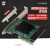 定制筠芸筌 PCI-E转3.0扩展卡4口SSD固态硬盘pcie转3.0转接卡议价 12口SA3212A      (X4  免驱